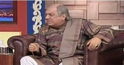 Hasb e Haal (Azizi As Musician) - 21st November 2021
