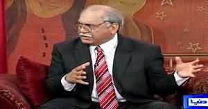 Hasb e Haal (Azizi As Najam Sethi Dummy) – 19th March 2015