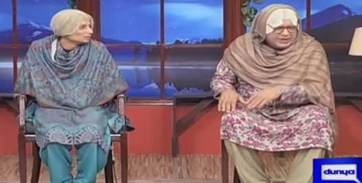 Hasb e Haal (Azizi As Old Lady) - 10th September 2021