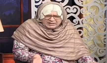 Hasb e Haal (Azizi As Old Woman) - 12th February 2021