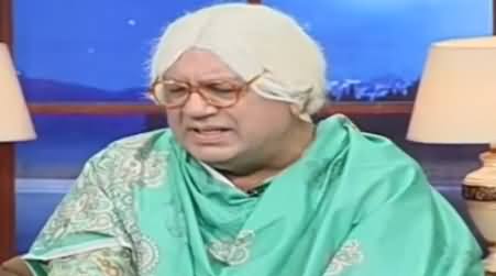 Hasb e Haal (Azizi as Old Women) - 11st July 2019