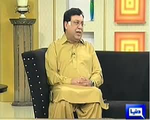 Hasb e Haal (Azizi As Pervez Rasheed) – 15th May 2014