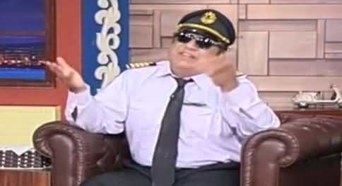 Hasb e Haal (Azizi As PIA Pilot) - 22nd January 2021