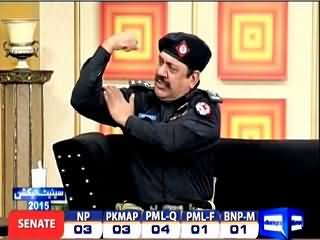 Hasb e Haal (Azizi As Police Inspector) – 5th March 2015