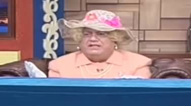 Hasb e Haal (Azizi as Queen Elizabeth) - 21st September 2019