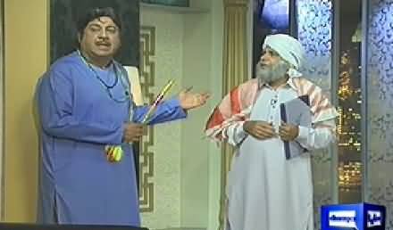 Hasb e Haal (Azizi As Raanjha) News - 6th June 2014