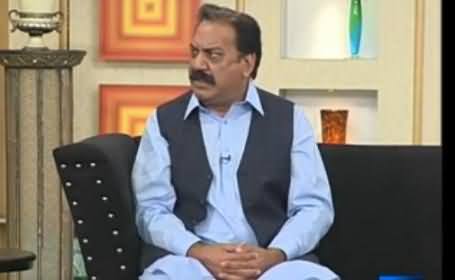 Hasb e Haal (Azizi As Rana Sanaullah) - 10th October 2014