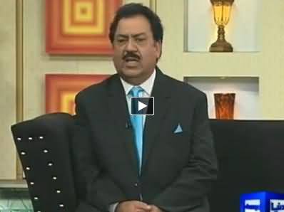 Hasb e Haal (Azizi As Rehman Malik & A PMLN Worker) – 12th September 2014