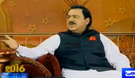 Hasb e Haal (Azizi As Rehman Malik) – 31st December 2015