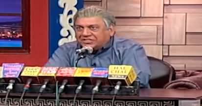 Hasb e Haal (Azizi As Shah Mehmood Qureshi) - 14th April 2022