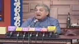 Hasb e Haal (Azizi as Shah Mehmood Qureshi) - 16th May 2020