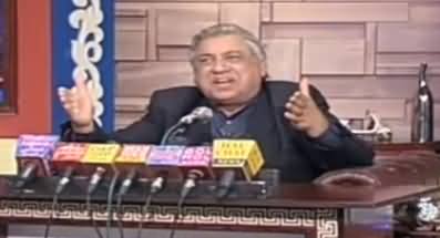 Hasb e Haal (Azizi as Shah Mehmood Qureshi) - 23rd January 2021