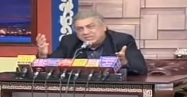 Hasb e Haal (Azizi as Shah Mehmood Qureshi) - 26th December 2020