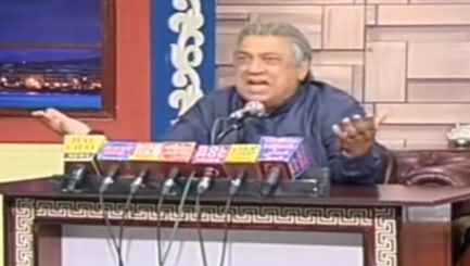 Hasb e Haal (Azizi as Shah Mehmood Qureshi) - 3rd December 2020