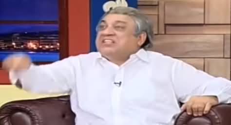 Hasb e Haal (Azizi As Shah Mehmood Qureshi) - 4th July 220