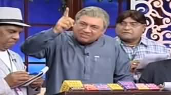 Hasb e Haal (Azizi as Shah Mehmood Qureshi) - 5th March 2020