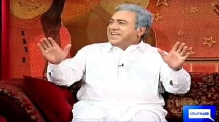 Hasb e Haal (Azizi As Shah Mehmood Qureshi) – 7th May 2015