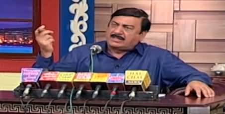 Hasb e Haal (Azizi As Sheikh Rasheed) - 25th March 2022