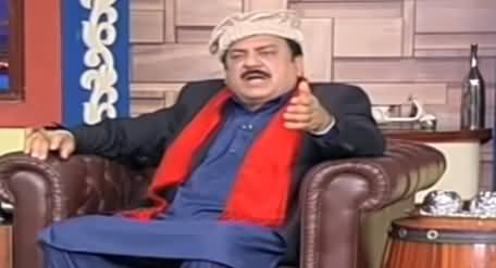 Hasb e Haal (Azizi As Sheikh Rasheed) - 2nd January 2020