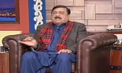 Hasb e Haal (Azizi As Sheikh Rasheed) - 4th February 2021