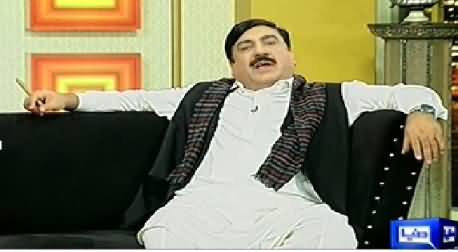 Hasb e Haal (Azizi As Sheikh Rasheed Ahmad) – 20th November 2014