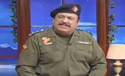 Hasb e Haal (Azizi as SHO Sadique ) - 10th September 2020