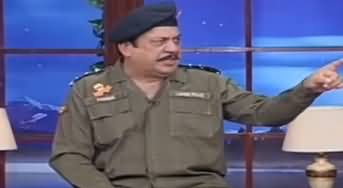 Hasb e Haal (Azizi as SHO Sadique) - 17th May 2020