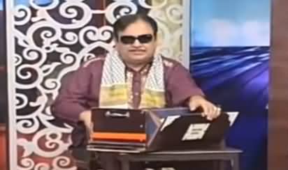 Hasb e Haal (Azizi as Ustad Sureelay Khan) - 11th April 2021