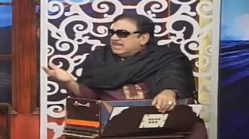 Hasb e Haal (Azizi as Ustad Sureelay Khan) - 15th January 2021