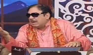 Hasb e Haal (Azizi as Ustad Sureelay Khan) - 22nd September 2019