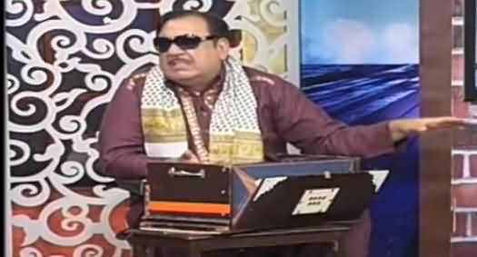 Hasb e Haal (Azizi as Ustad Sureelay Khan) - 28th January 2021