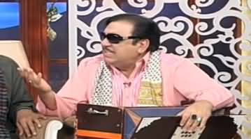 Hasb e Haal (Azizi as Ustad Sureelay Khan) - 29th March 2020