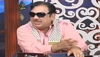 Hasb e Haal (Azizi as Ustad Sureelay Khan) - 5th July 2020