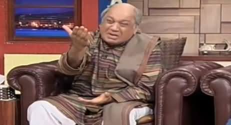 Hasb e Haal (Azizi as Ustad Sureelay Khan) - 7th July 2019