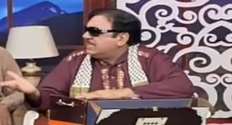 Hasb e Haal (Azizi as Ustad Sureelay Khan) - 8th November 2019