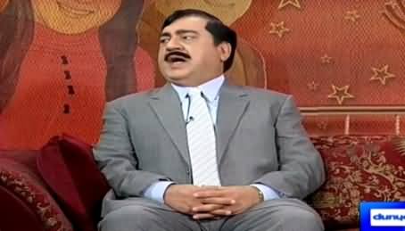 Hasb e Haal (Azizi As Yousaf Raza Gillani) – 21st March 2015