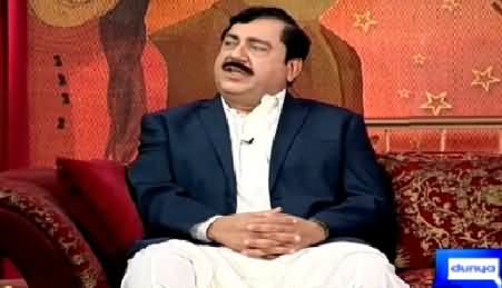 Hasb e Haal (Azizi As Yousaf Raza Gillani) – 30th April 2015