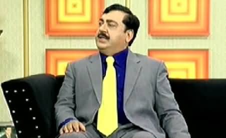 Hasb e Haal (Azizi As Yousaf Raza Gillani) - 7th January 2015