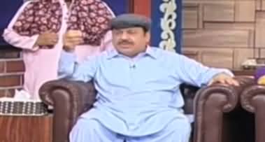 Hasb e Haal (Azizi with Family) - 28th June 2020