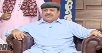 Hasb e Haal (Azizi with Family) - 6th October 2019
