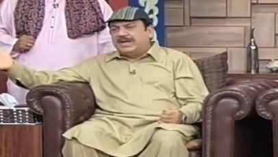 Hasb e Haal (Azizi With Family, Eid Special) - 11th August 2019