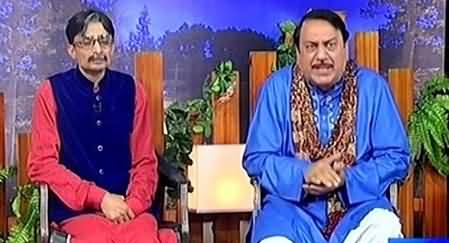 Hasb e Haal (Comedy Show) - 10th March 2017