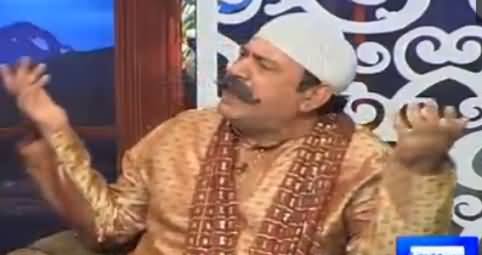 Hasb e Haal (Comedy Show) - 15th April 2017