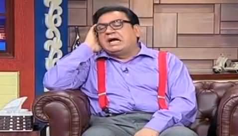 Hasb e Haal (Comedy Show) - 2nd March 2017