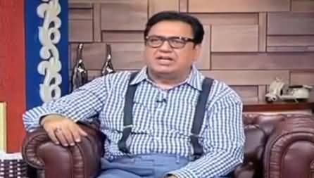 Hasb e Haal (Comedy Show) - 3rd March 2017