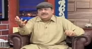 Hasb e Haal (Comedy Show) - 3rd November 2019