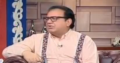 Hasb e Haal (Comedy Show) - 5th March 2017