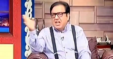 Hasb e Haal (Comedy Show) - 5th May 2017