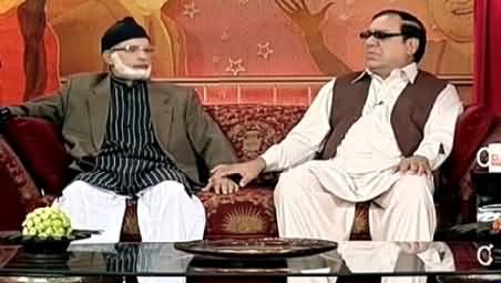 Hasb e Haal (Dialogue Between Shujaat Hussain & Tahir-ul-Qadri) – 2nd July 2015
