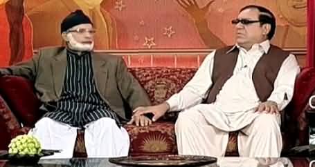 Hasb e Haal (Dr. Tahir-ul-Qadri & Ch. Shujaat Dummy) – 23rd July 2015